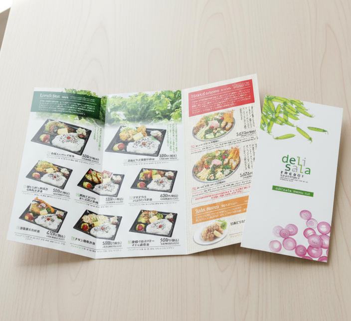 素材の良さを伝えるヘルシーな印象